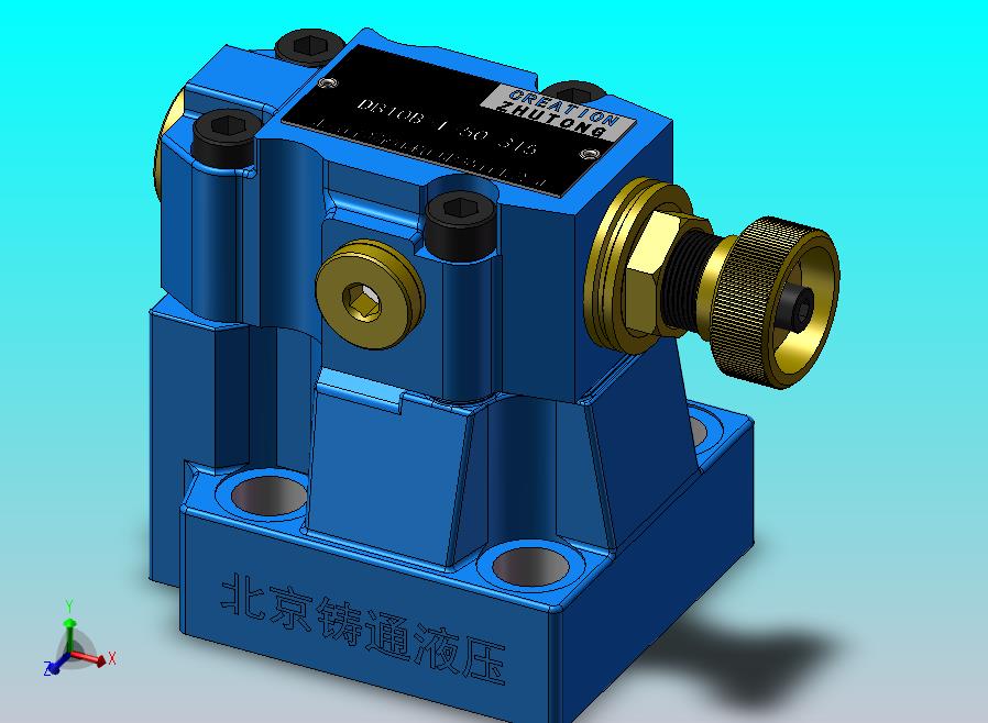 DB10 先导式溢流阀