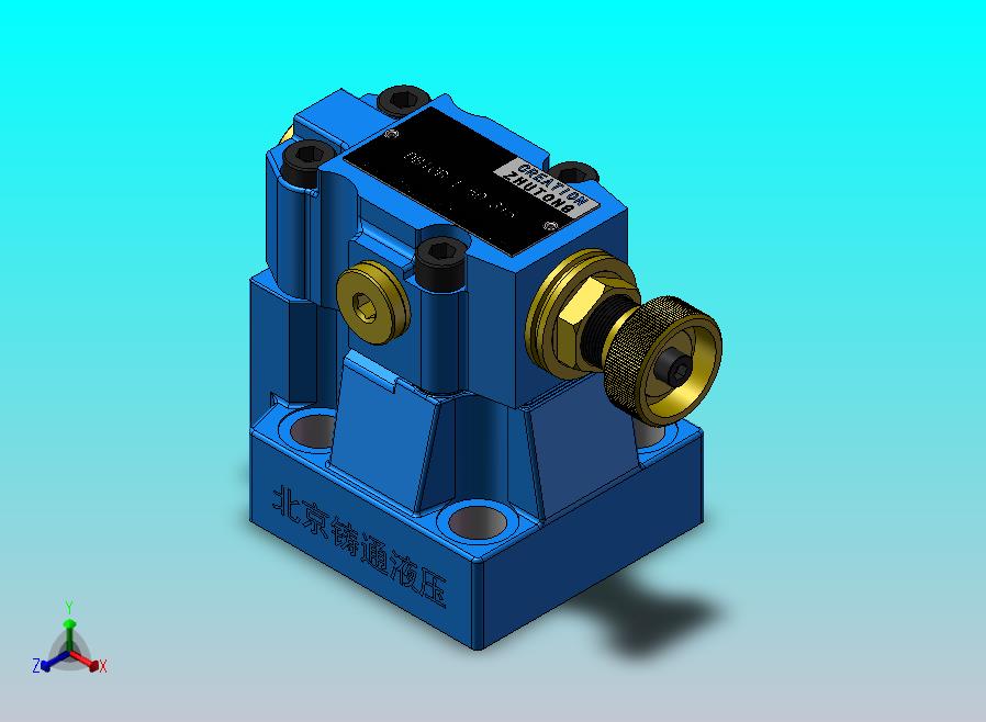 DB10 先导式溢流阀