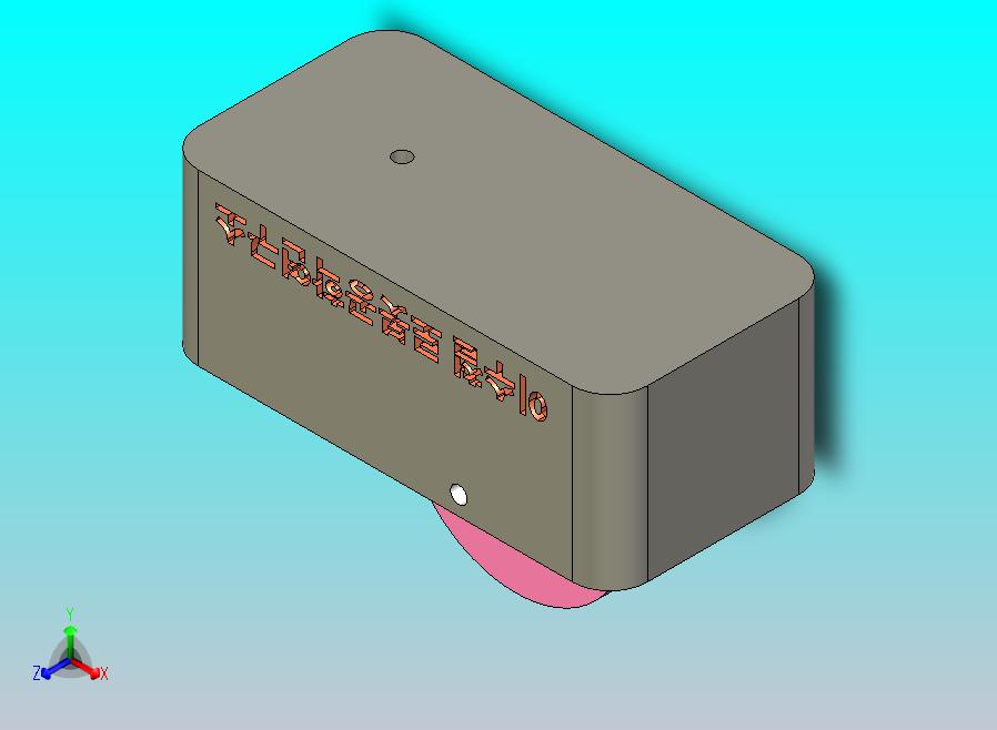 滚柱齿轮凸轮机构