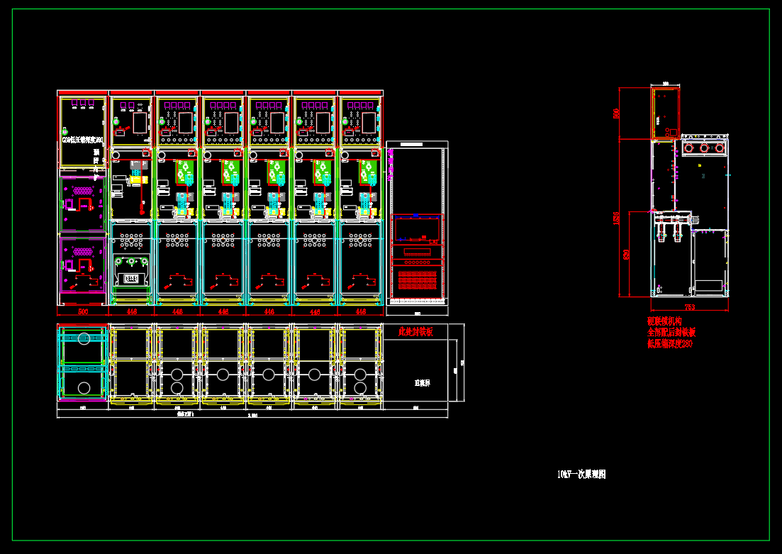 小区-成套电气高压柜低压柜配电箱深化图箱体图