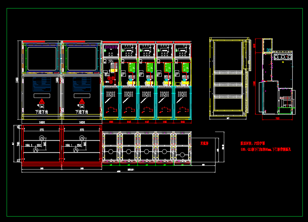 小区-成套电气高压柜低压柜配电箱深化图箱体图