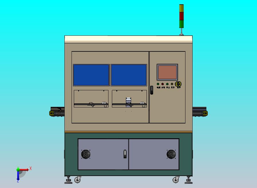 载具板定位双同步带分料输送机