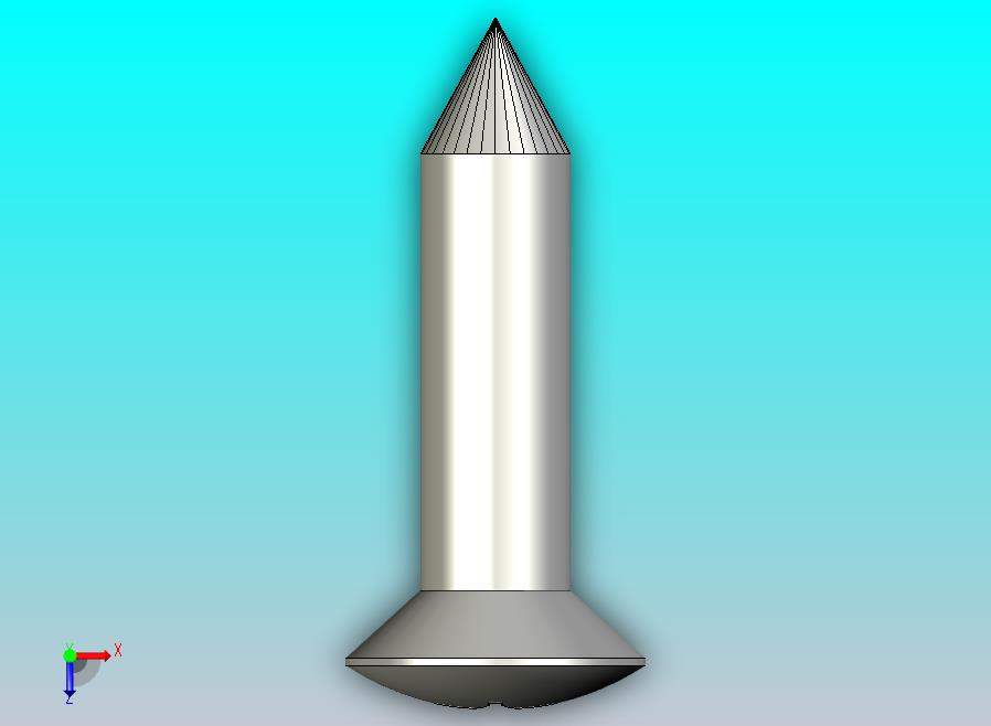 GB847_CH-85 H型槽C型半沉头自攻螺钉