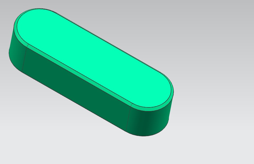 GB-T1567-2003 薄型平键