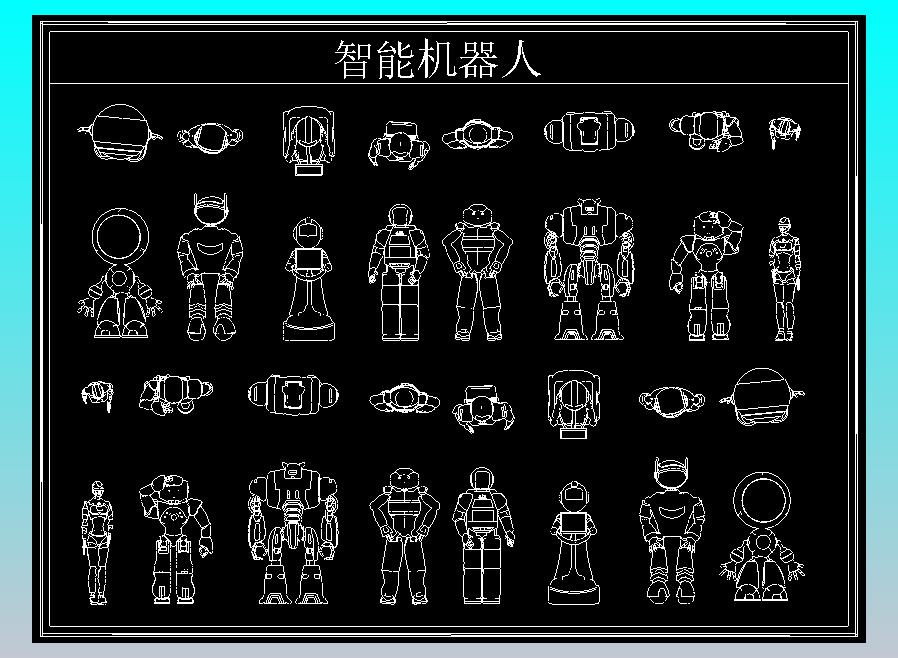 宇树科技人形机器机器狗 (3)