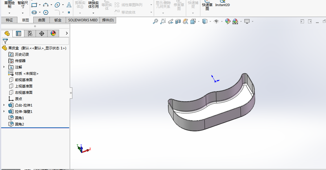 水果削皮机三维带CAD