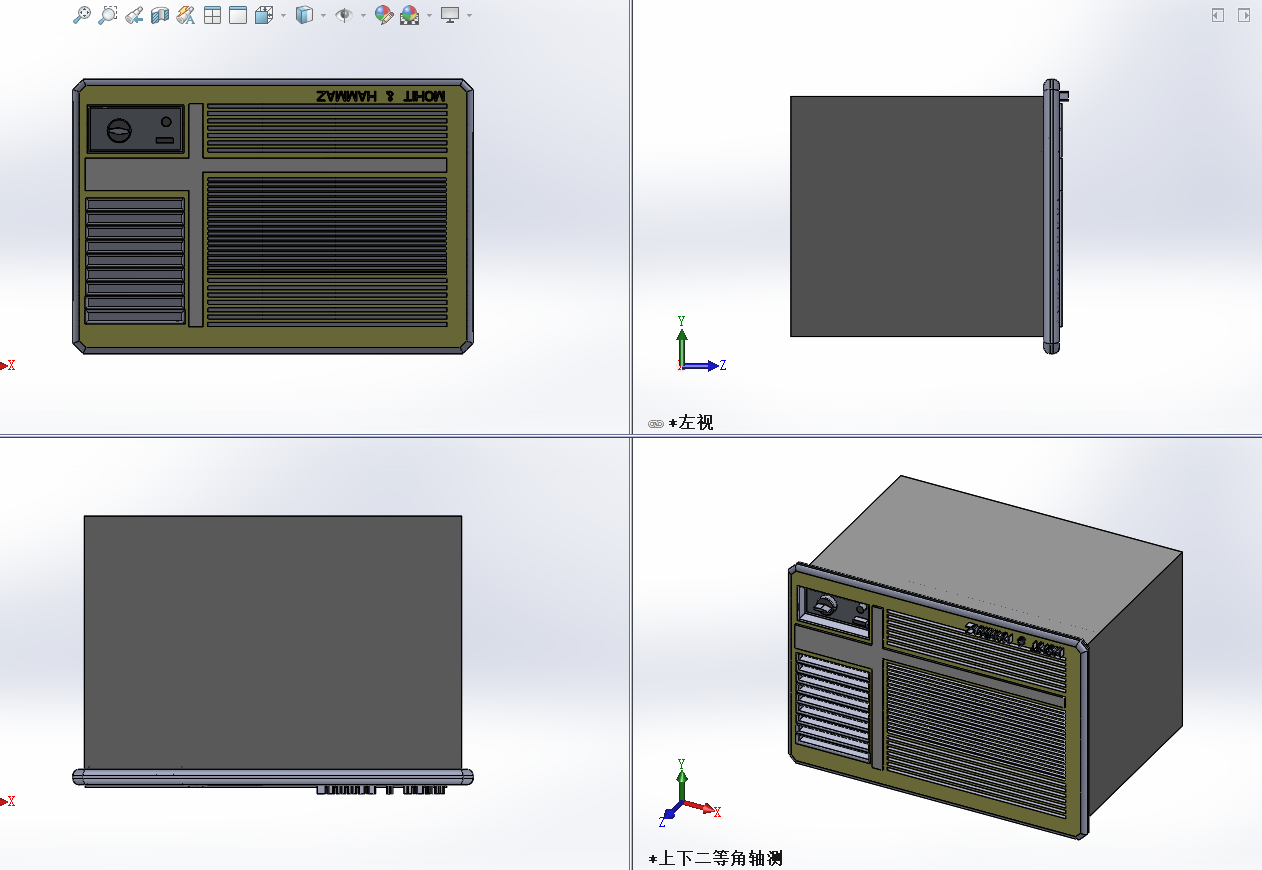 窗式空调一体机