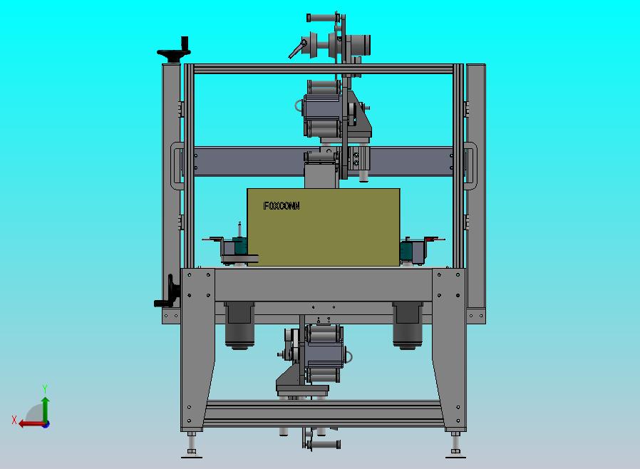 上下一字封箱机