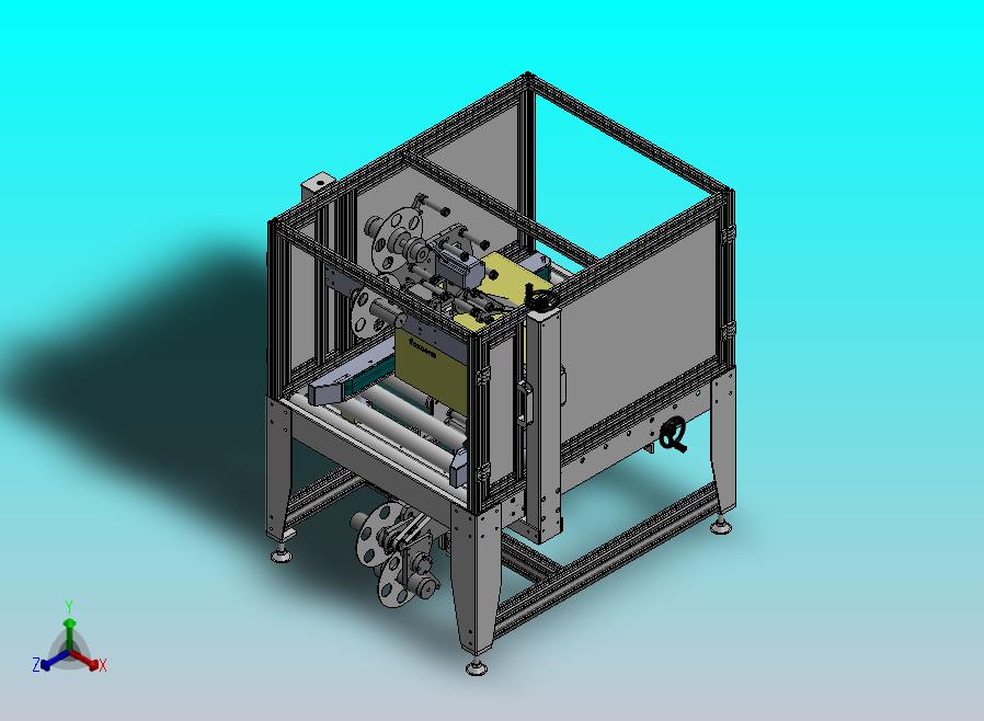 上下一字封箱机
