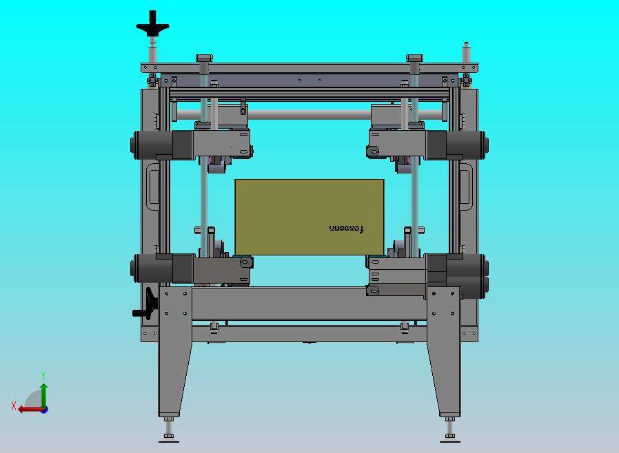 自动四角边封箱机