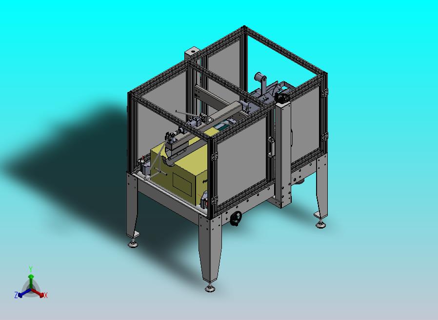 自动折盖封箱机
