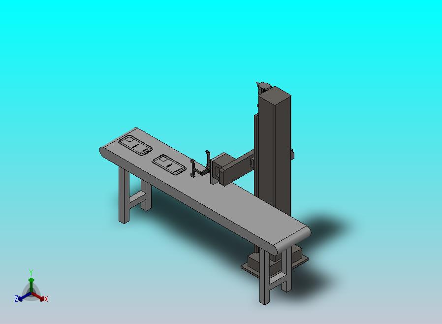 成图数字化-手机壳翻转模型