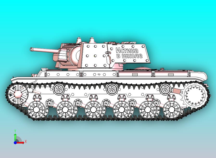 KV-1重型坦克（附加装甲型）