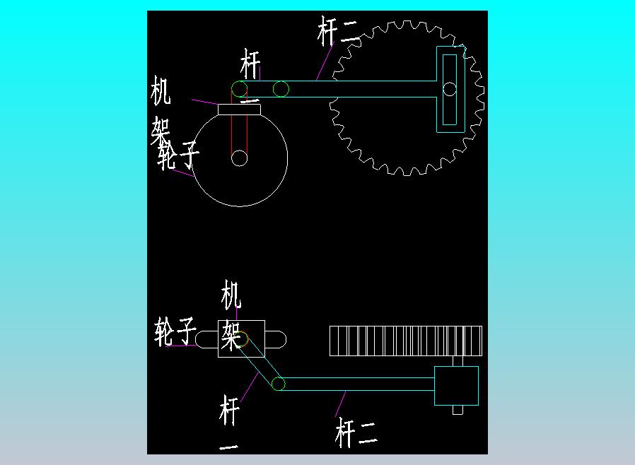 简易无碳小车转向机构CAD图纸 dwg格式