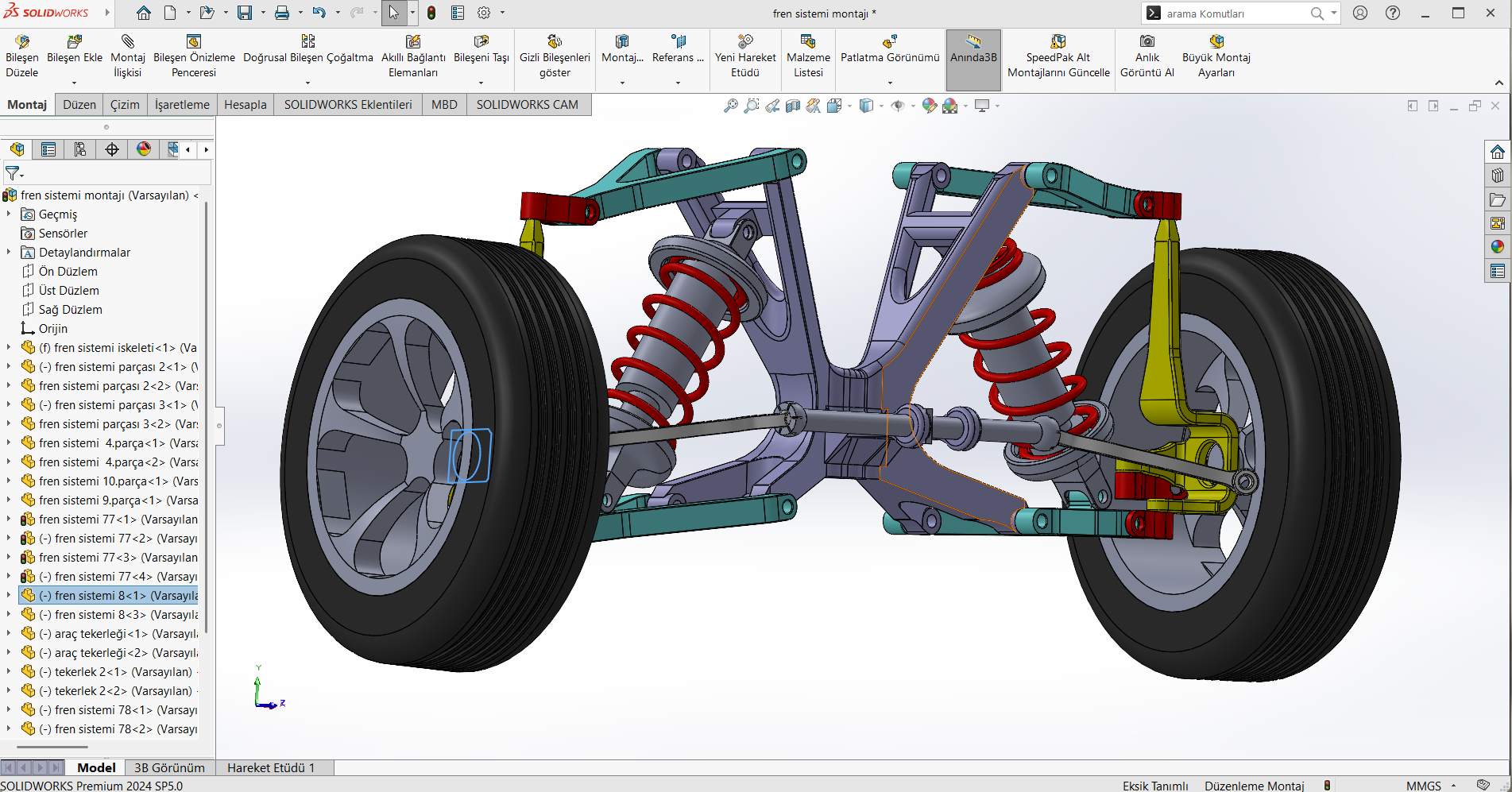 独立双横臂悬架