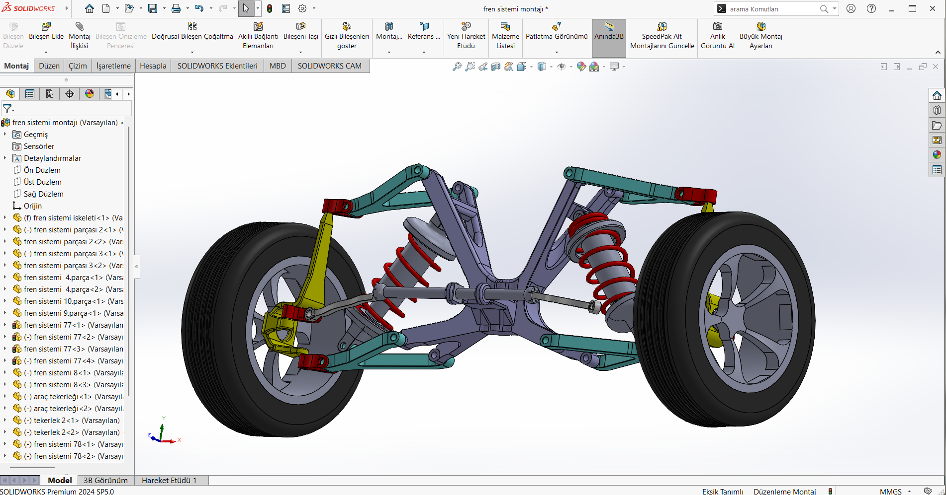独立双横臂悬架