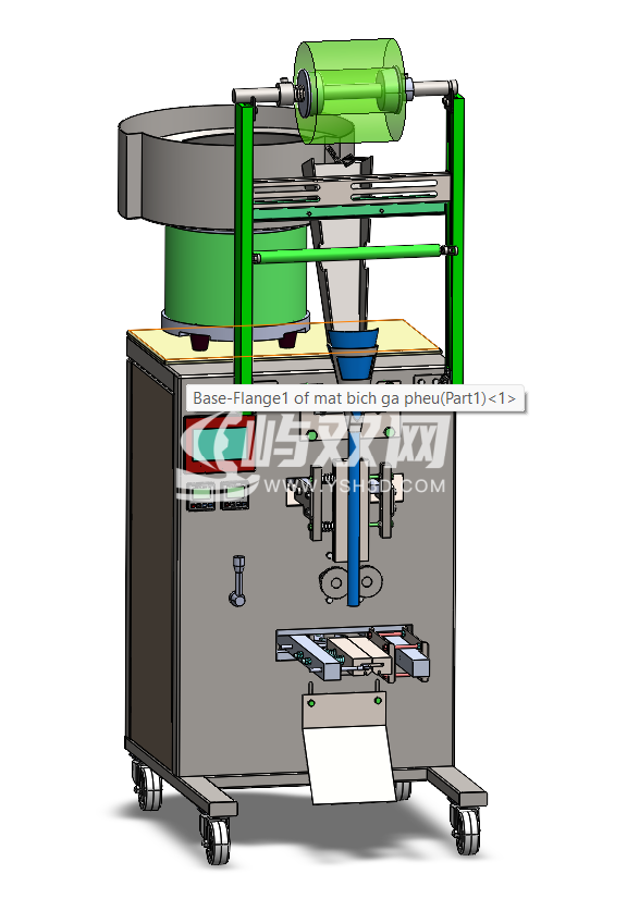 颗粒包装机模型
