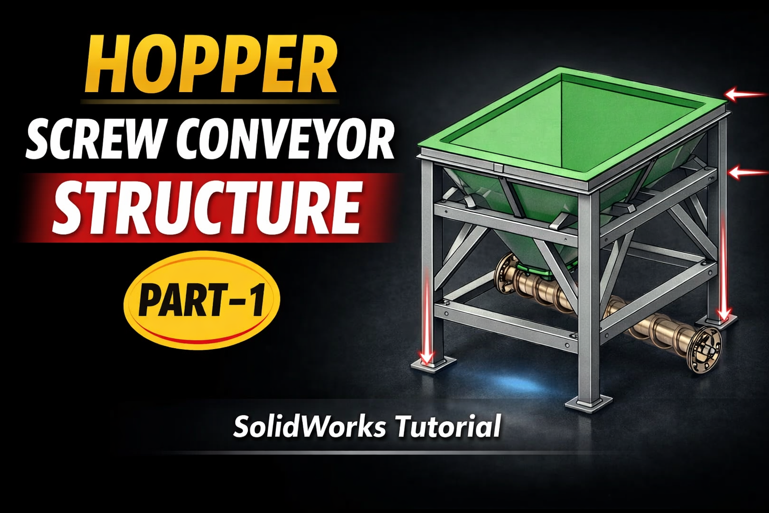 工业料斗螺杆机