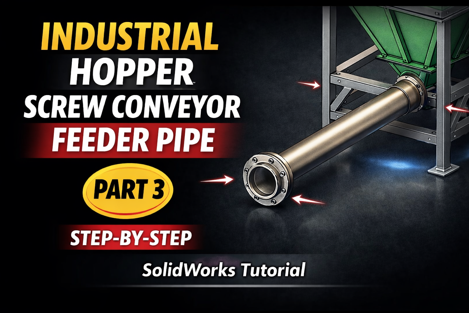 工业料斗螺杆机