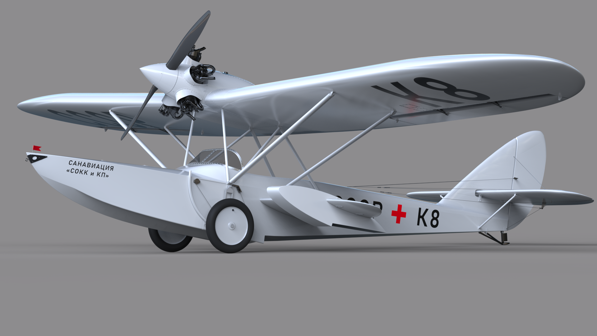 Sh-2 是一种两栖飞机