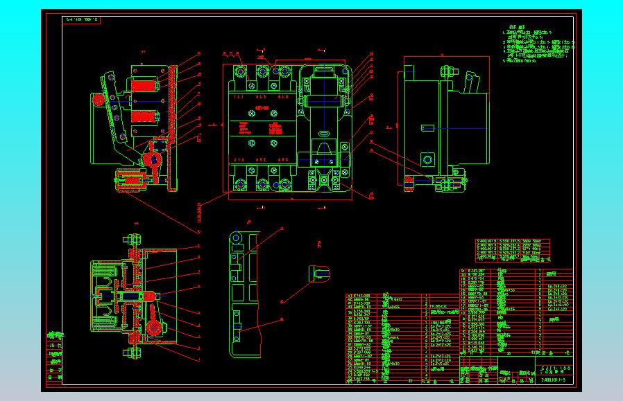 交流接触器总装图