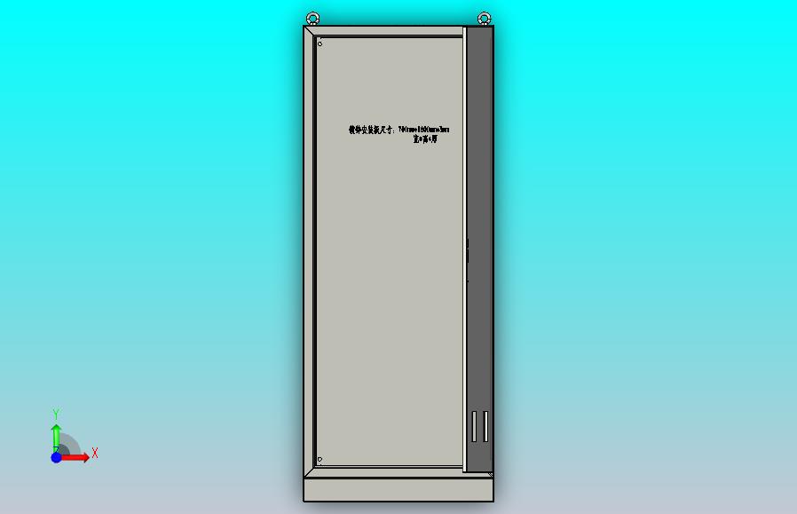 户外柜 电箱 电柜 配电柜机柜