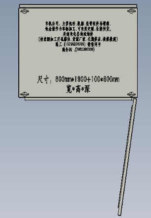 户外柜 电箱 电柜 配电柜机柜