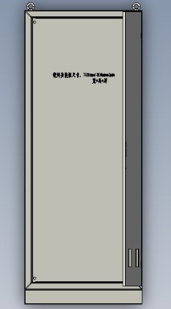 户外柜 电箱 电柜 配电柜机柜