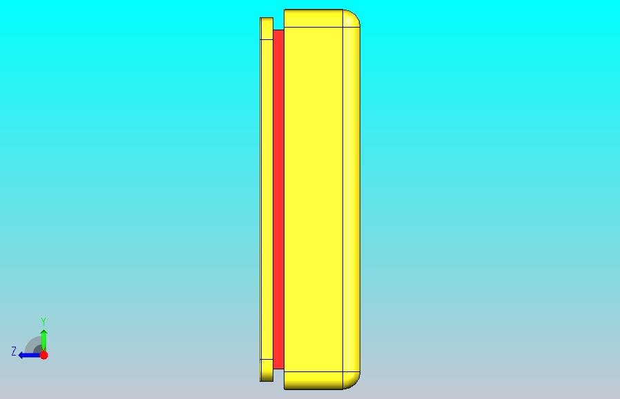 MKS LCD IPS50 外壳