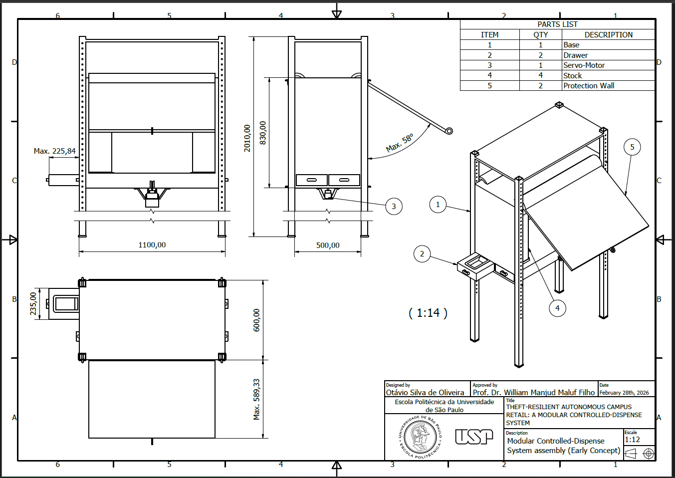 模块化控制显示器