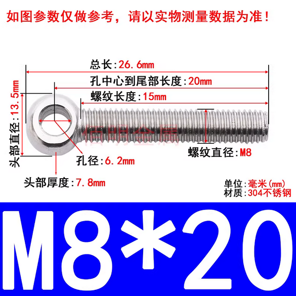 带有 NA151 称重传感器的制动踏板