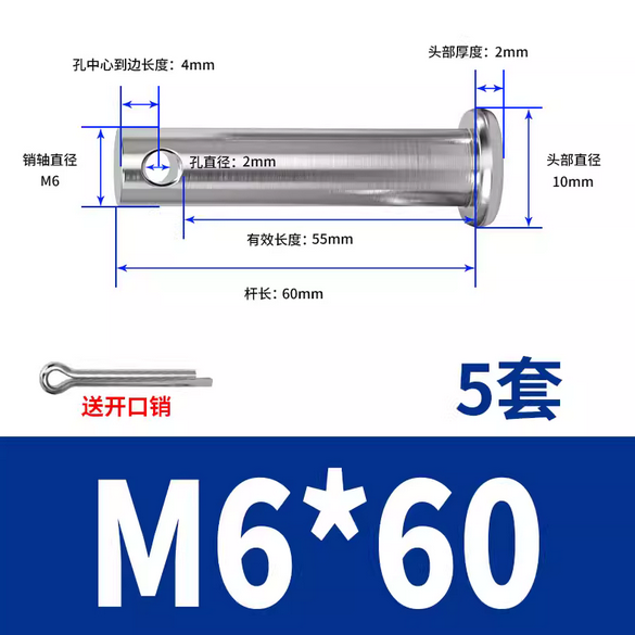 带有 NA151 称重传感器的制动踏板