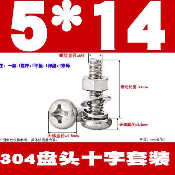 带有 NA151 称重传感器的制动踏板