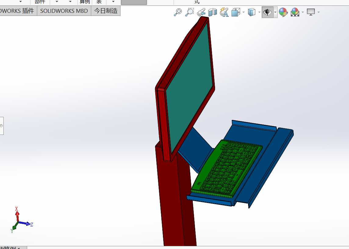 工业显示器操作支架