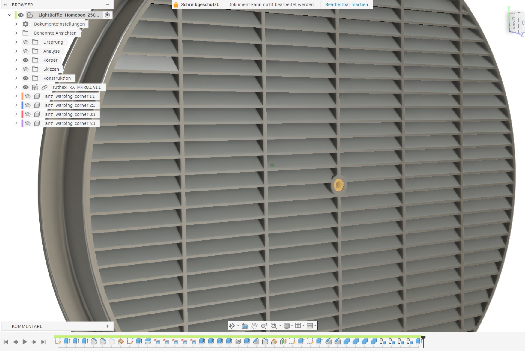 Homebox 挡光板 250mm 无安装