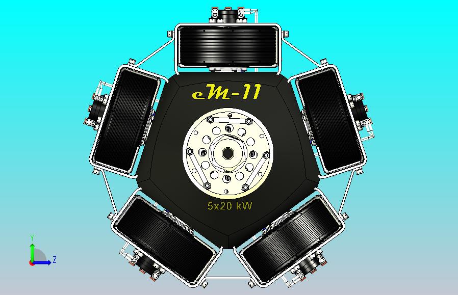 eM-11航空电动发动机模型