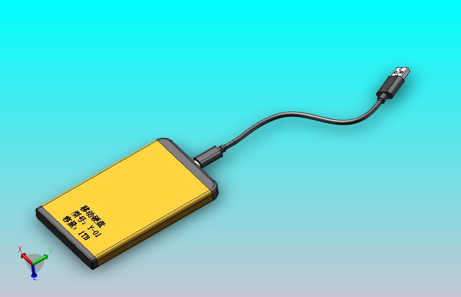 铝合金移动硬盘装配