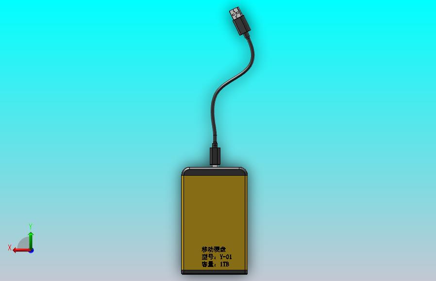 铝合金移动硬盘装配