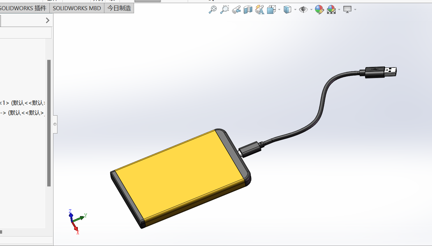 铝合金移动硬盘装配