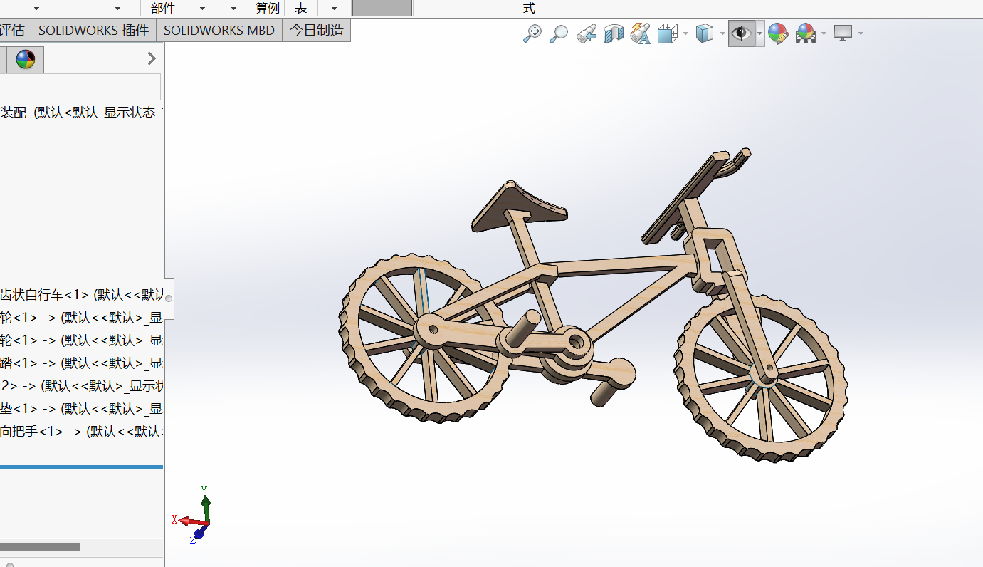 木质拼接齿状自行车装配