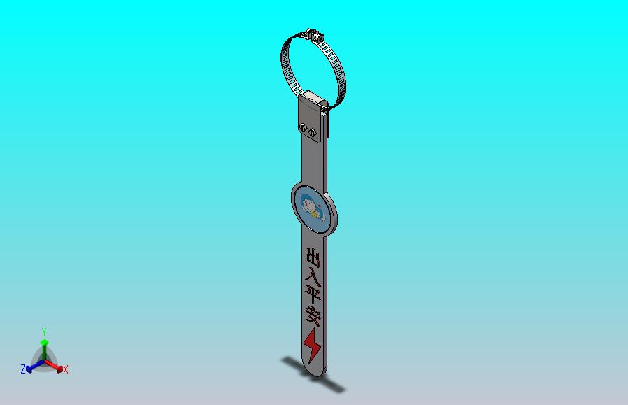 汽车防静电尾带