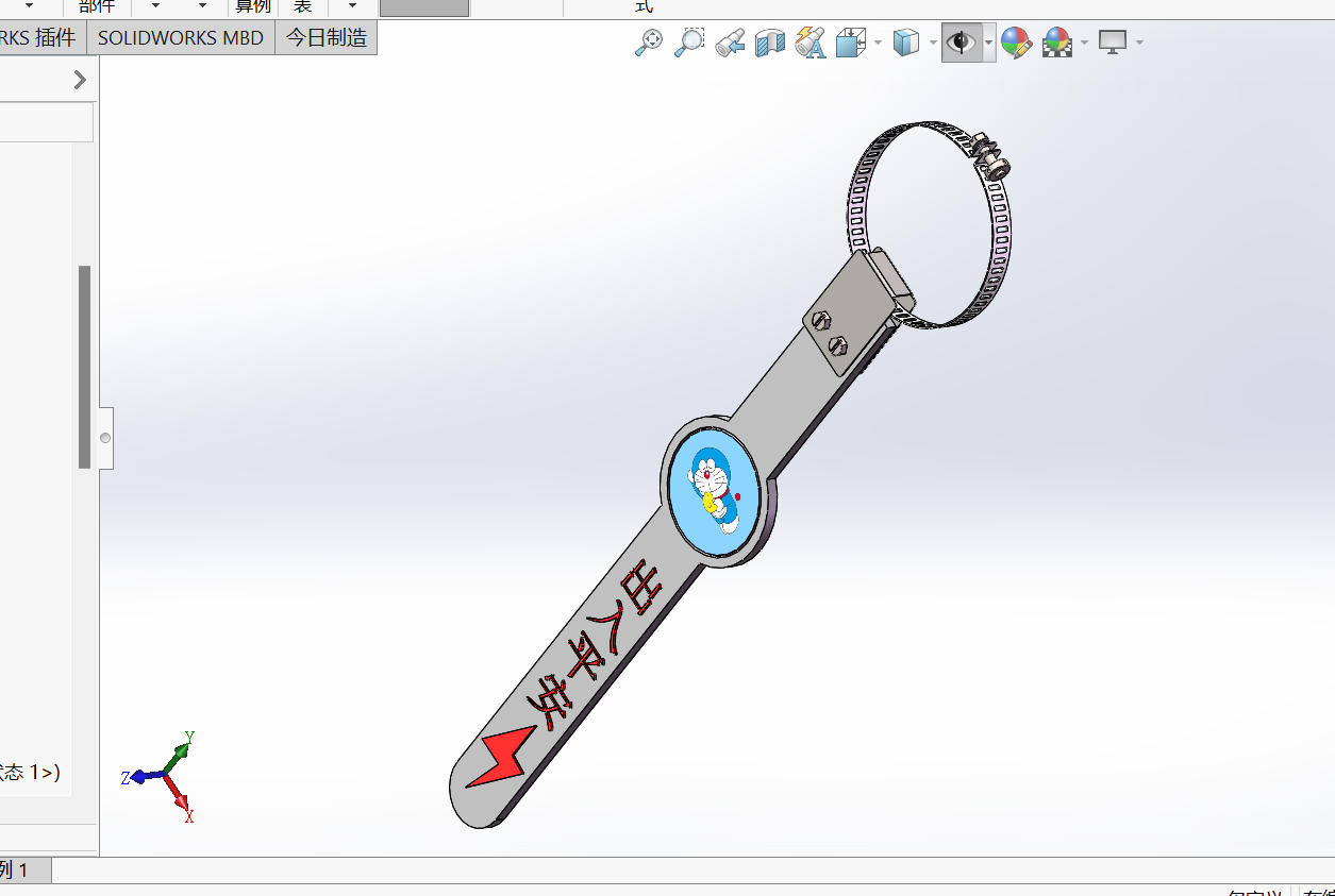 汽车防静电尾带
