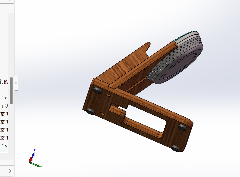 手机无线快充模型