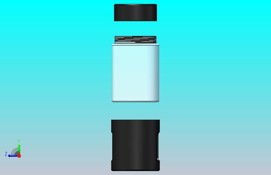 带塑料护套的茶杯