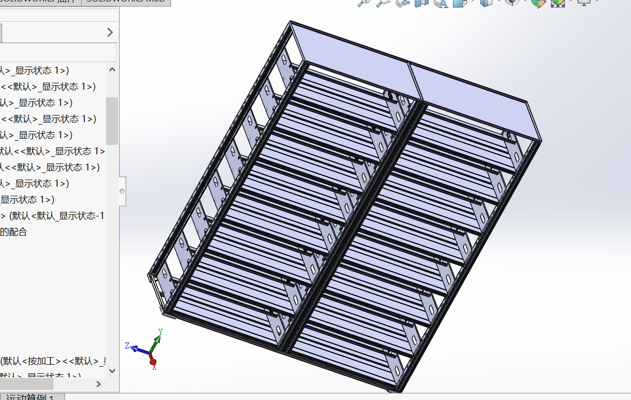 超市商品摆放架