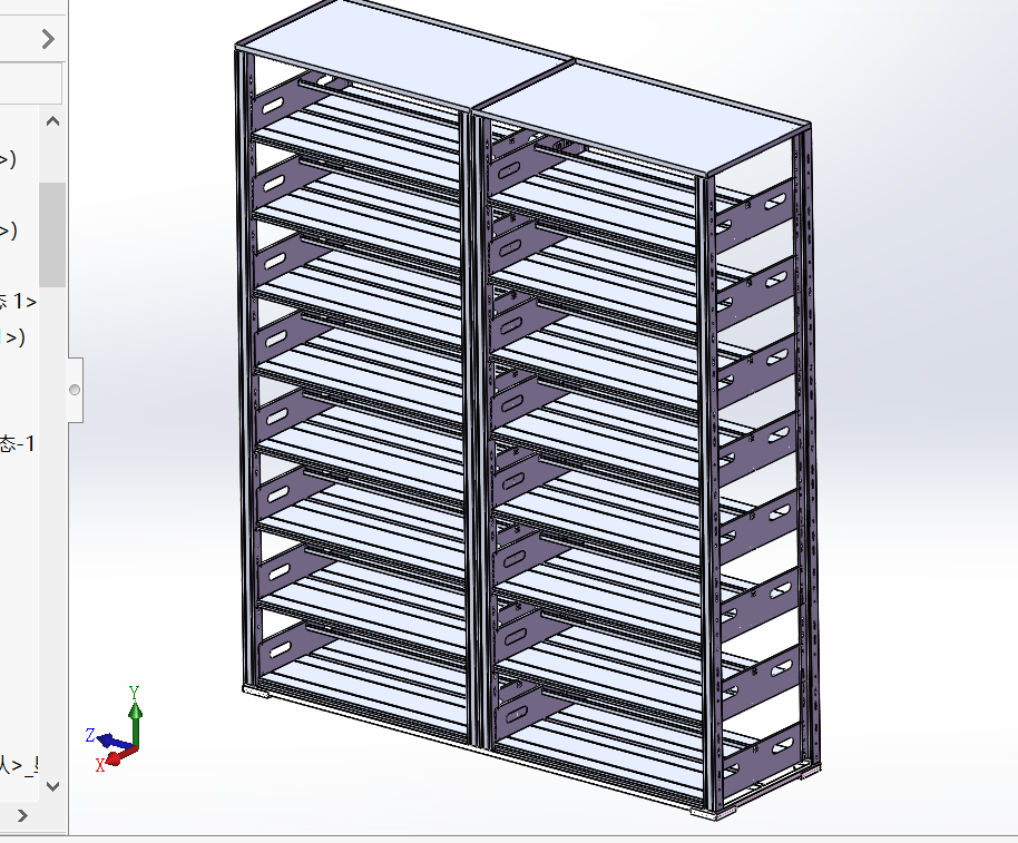 超市商品摆放架