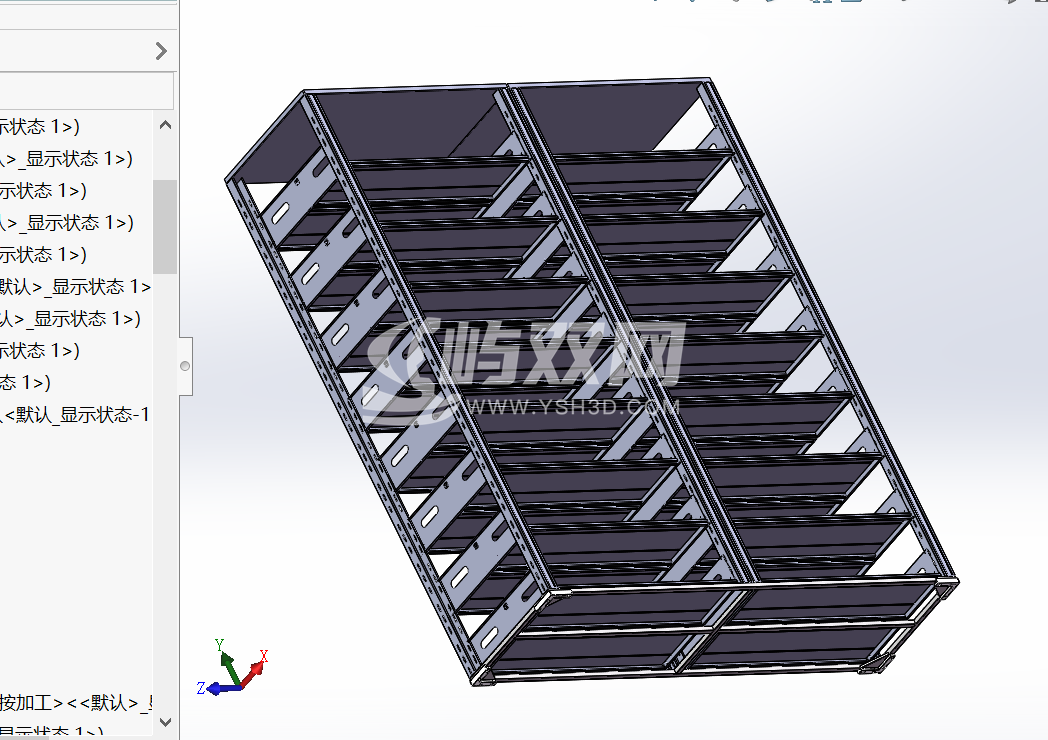超市商品摆放架