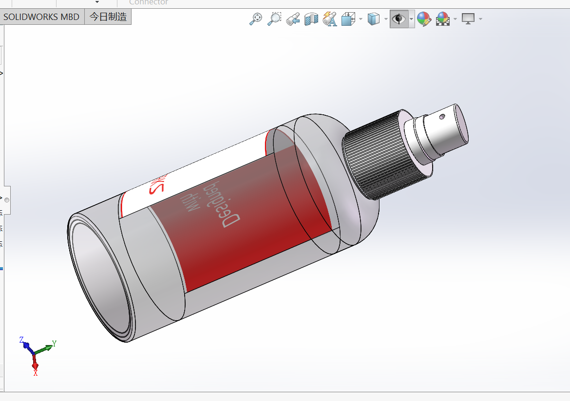 酒精消毒喷雾瓶子装配