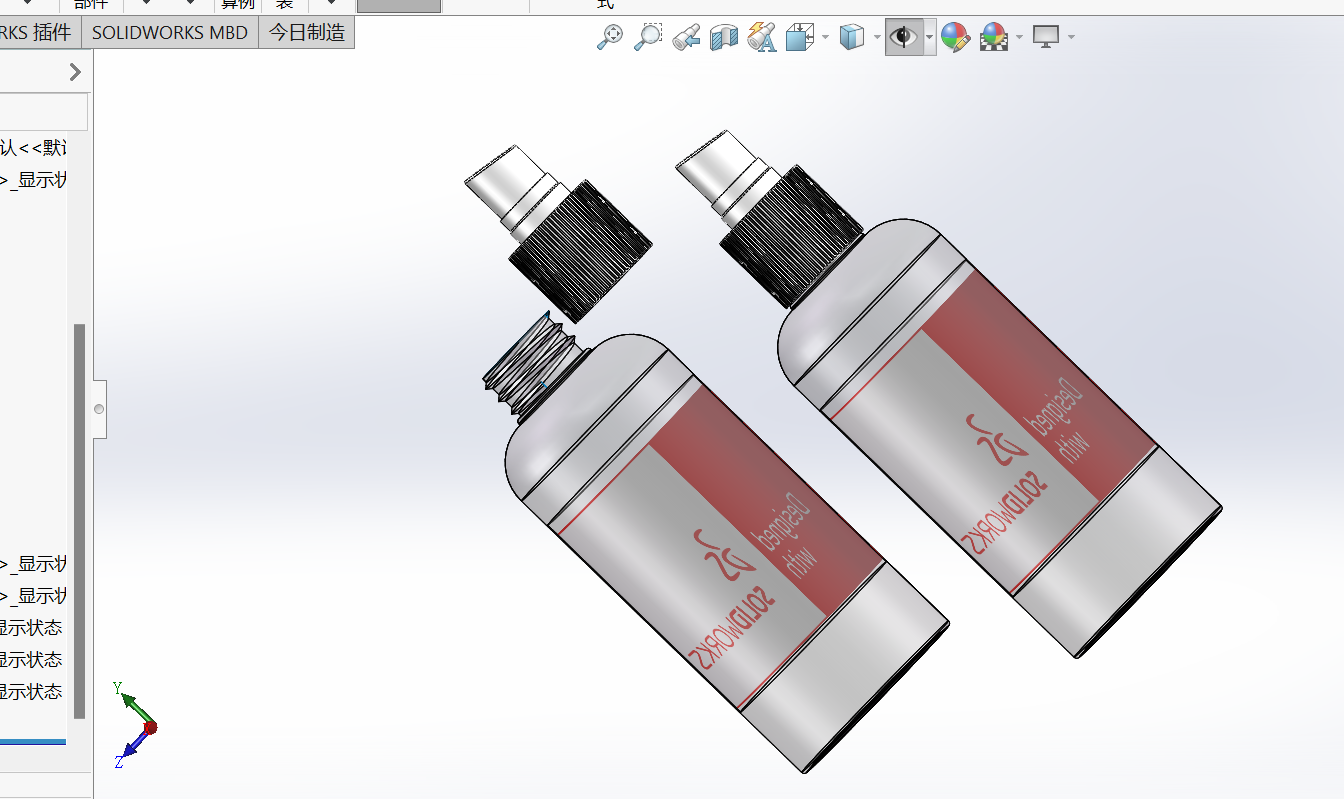 酒精消毒喷雾瓶子装配