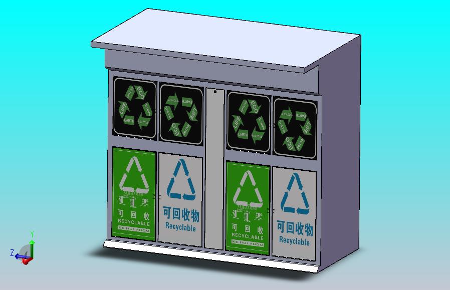 旧衣服回收站装配